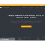 Отзывы людей о promopult.ru