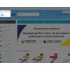 prost-nn.ru