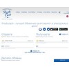 prostocash.com