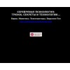 psychology-master.ru