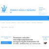 psylifeonline.com