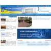 rada.gov.ua