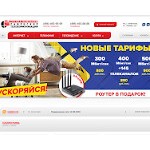 Отзывы людей о ramnet.ru