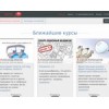red-circule.com