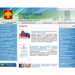 Отзывы людей о rkomi.ru