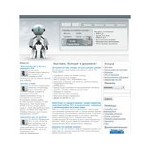 Отзывы людей о robo-host.ru