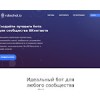 robochat.io
