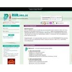 Отзывы людей о rur.vns.sc