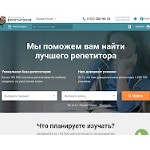 Отзывы людей о russia.repetit.ru