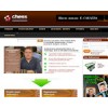 sakaev.org