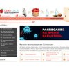 samogonov.com