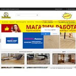Отзывы людей о saratov.upravdom.com