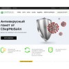 sbermobile.ru
