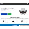 secunit.ru