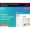 sendpulse.ua