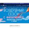 sgaf.ru