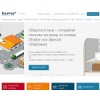 shiptor.ru