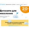 sky.bank