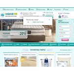 Отзывы людей о sladkison.ru