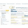 smanuals.ru