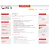 sms48.ru
