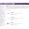 socialkey.ru