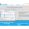 socialkit.ru