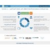 sociate.ru