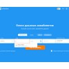 studportal.net.ua