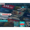 sweet.tv