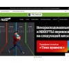 tele2.kz