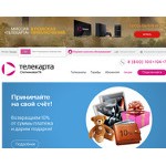 Отзывы людей о telekarta.tv