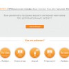 terides.com