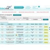 ticket-club.ru