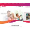 tvcom.uz