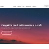 ucraft.ru