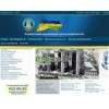 ucrf.gov.ua