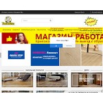 Отзывы людей о ufa.upravdom.com