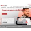 unexbank.ua