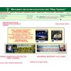 urania-books.ru