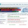 uzshop.ru