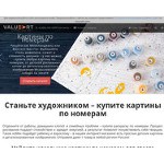 Отзывы людей о valueart.ru