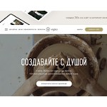 Отзывы людей о vigbo.com
