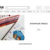 vilkibooks.com