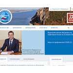 Отзывы людей о voda.mnr.gov.ru