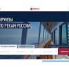 vodohod.com