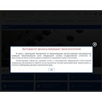Отзывы людей о volgastat.gks.ru