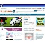Отзывы людей о volgograd.ru