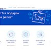 vtbmobile.ru