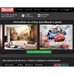 Отзывы людей о walldeco.ru